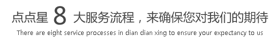 日本露咪咪美女被艹死